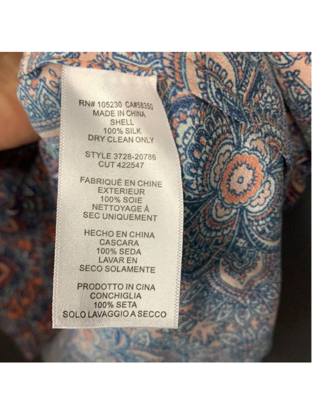 NWT!!! JOIE 100% Silk Tank Sz M - Picture 7 of 7